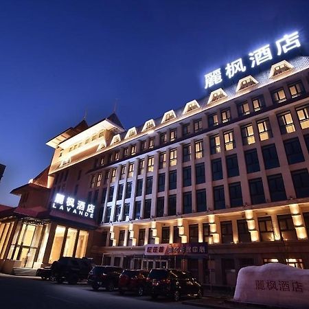 Lavande Hotels-Beijing Shijingshan Wanda Plaza Extérieur photo