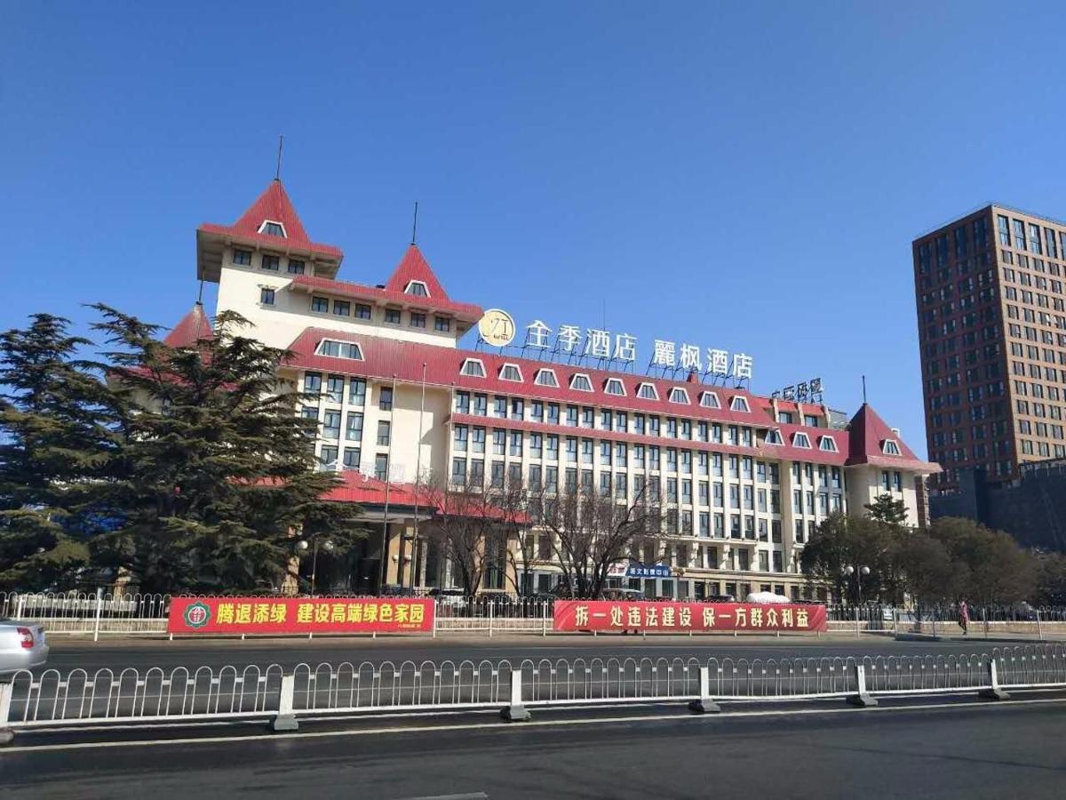 Lavande Hotels-Beijing Shijingshan Wanda Plaza Extérieur photo